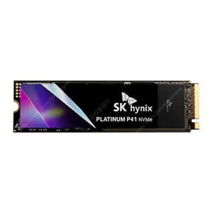 sk 하이닉스 p41 2tb ssd 박스x 단품 팝니당