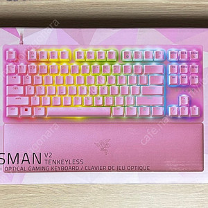 레이저 헌츠맨 V2 TKL Quartz Pink