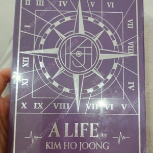 김호중 정규2집 A life 앨범 판매해요 (대량가능)