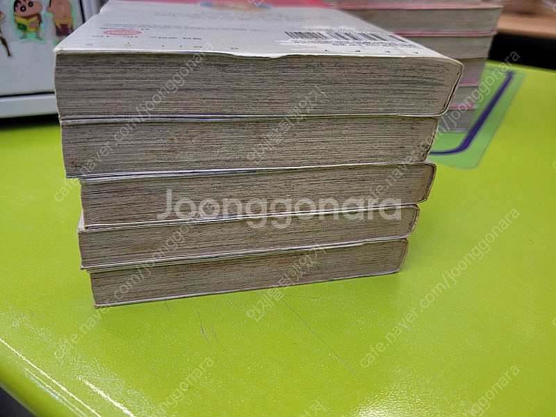 성드래곤걸 총13권--9