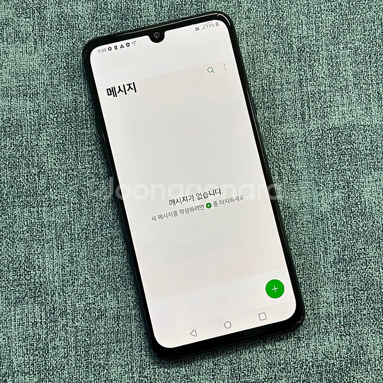 LG V50S 블랙색상 256용량 서브용 배달용 게임용...--2