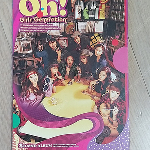 소녀시대 CD