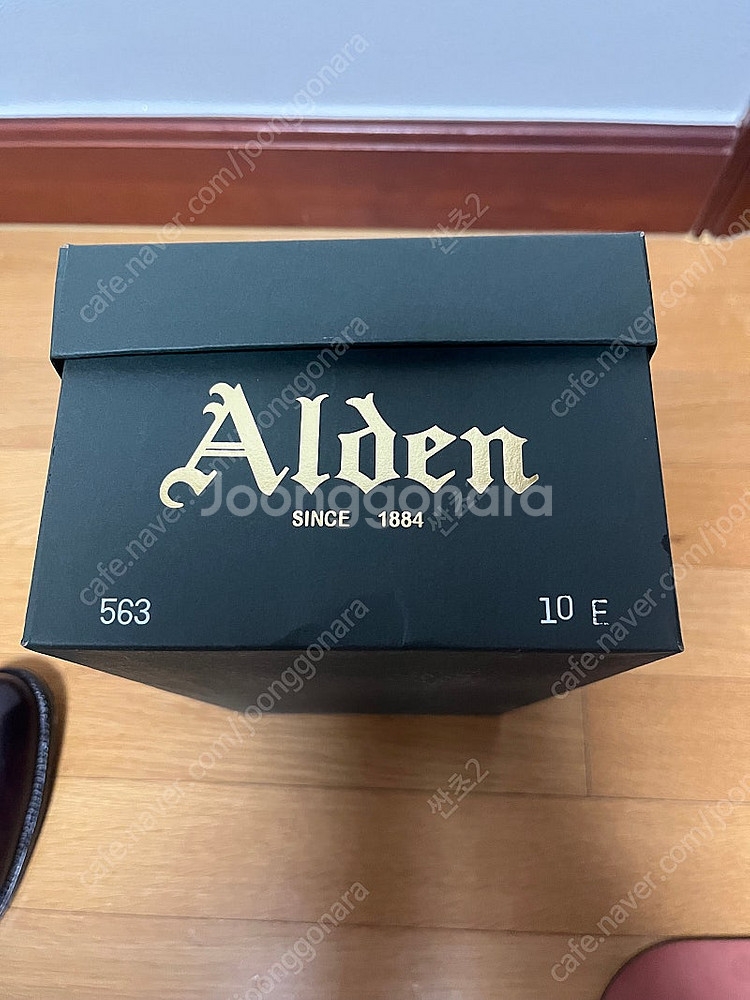 알든 563 10E 사이즈 팝니다--5