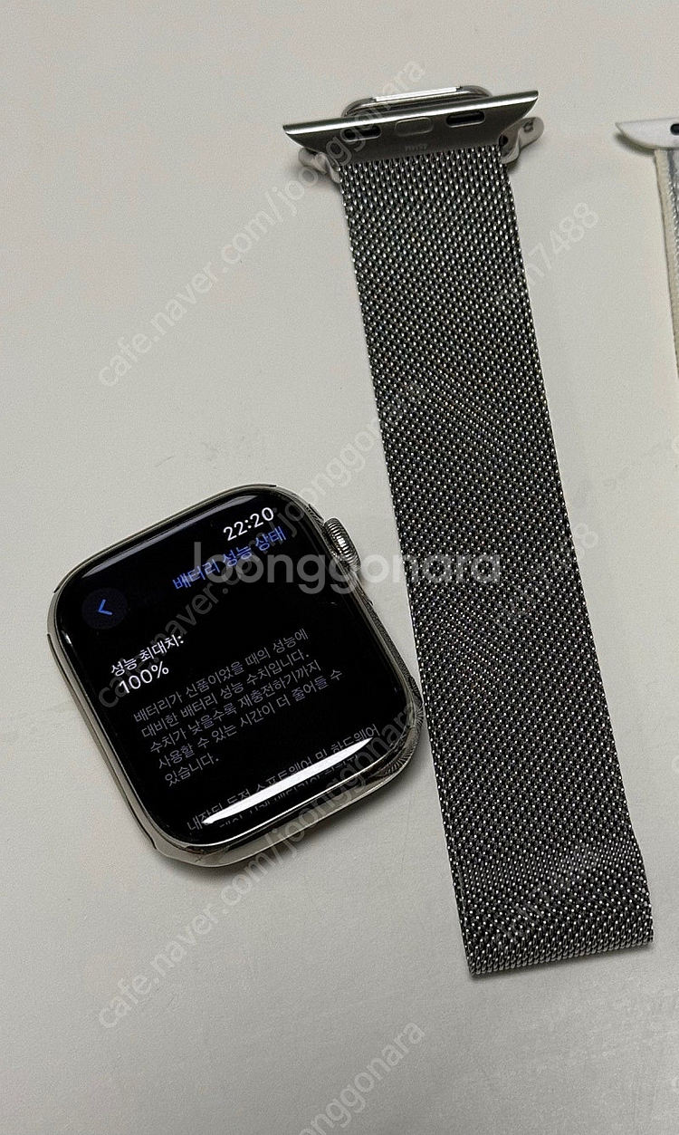 (특S급) 애플워치9 셀룰러+애케플 26년4월 (45m--5