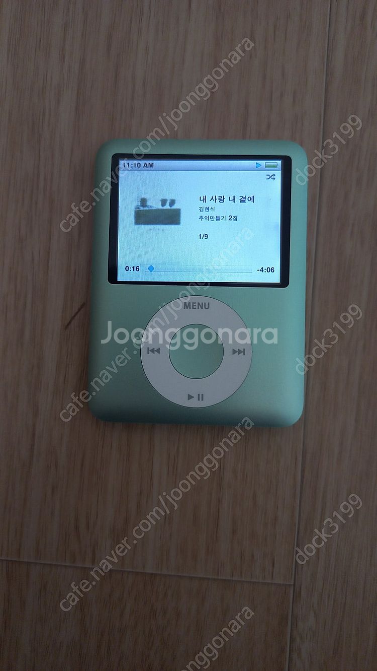 신품 수준 아이팟 나노3세대 8GB 그린--0