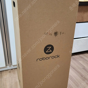 로보락 플렉시 라이트 Roborock Flexi Lite