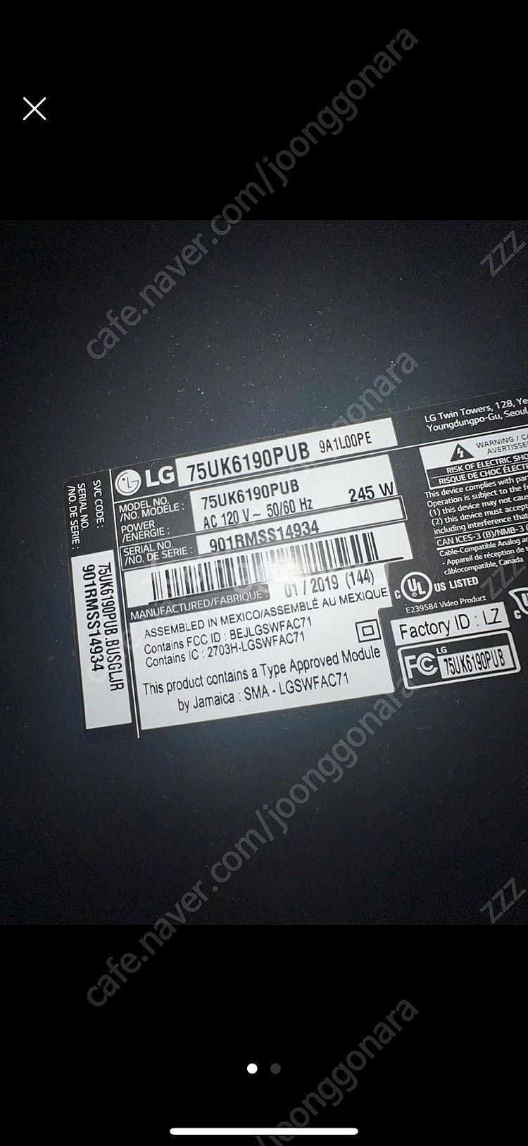 lg 75인치 uhd tv 75uk6190--1