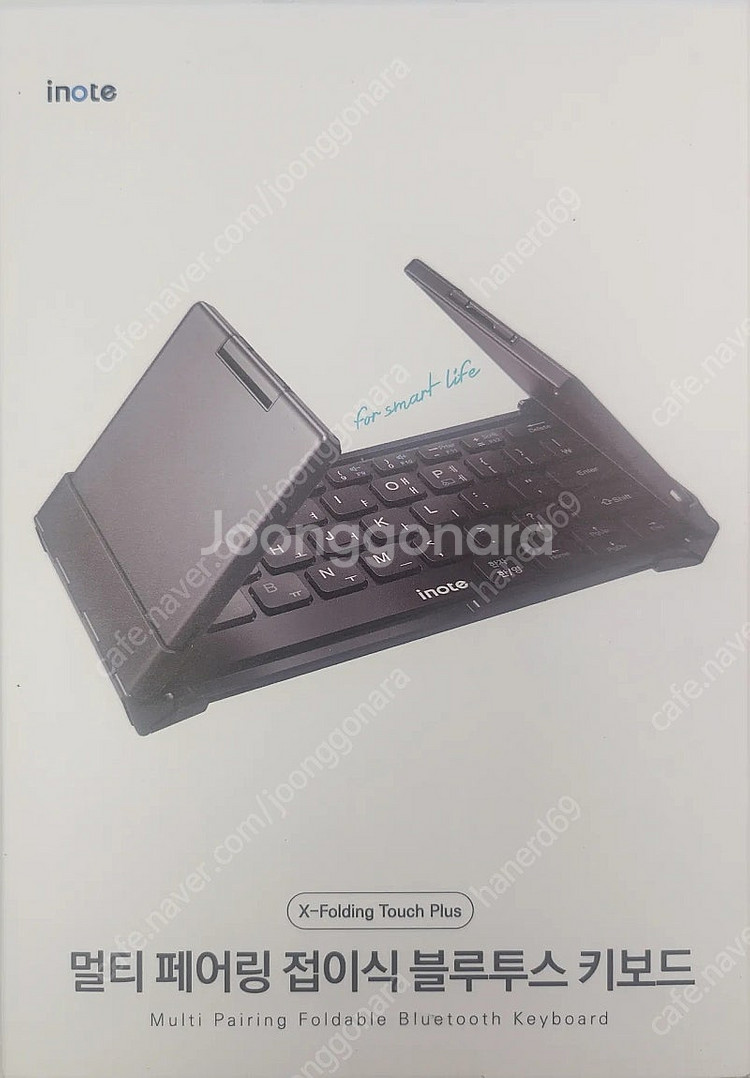 NPAD 접이식 3채널 블루투스 무선 키보드--0