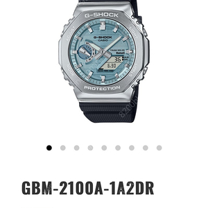 GBM-2100-1A2DR