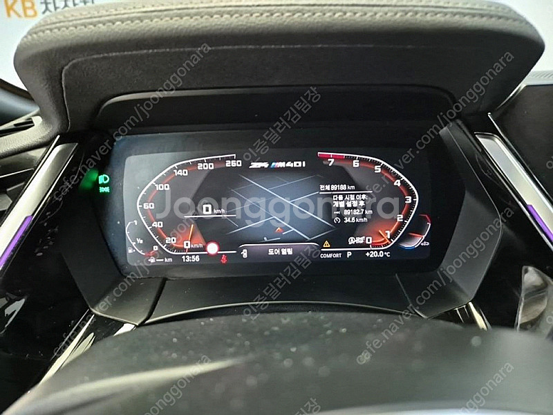 BMW Z4(G29) M40i 선착순 판매합니다 ★전액...--5