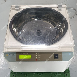 Hanil Modulspin 40 Concentrator​