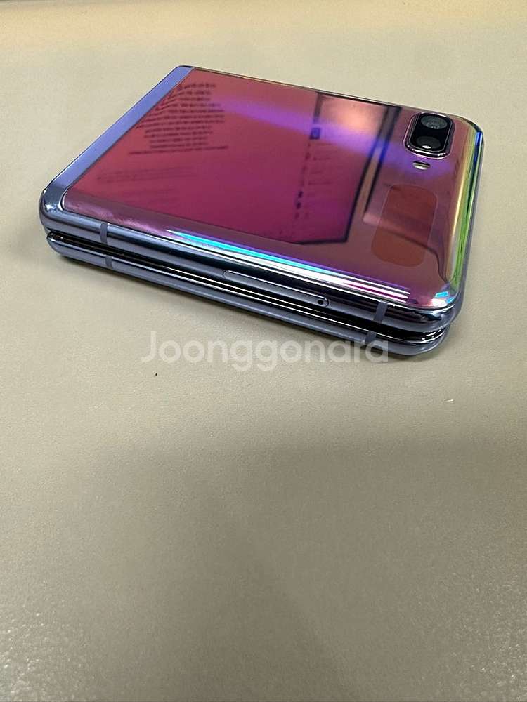 (단말자급제)갤럭시Z플립 256기가 퍼플색상 무잔상 깨...--4