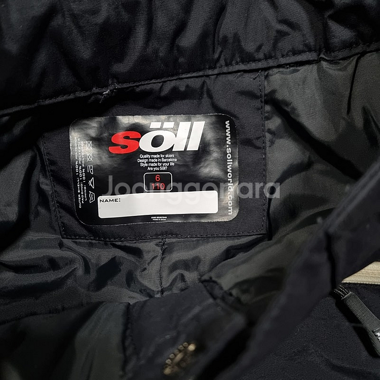 스페인 soll 스키,보드복 팬츠,바지 6T, 120,...--2