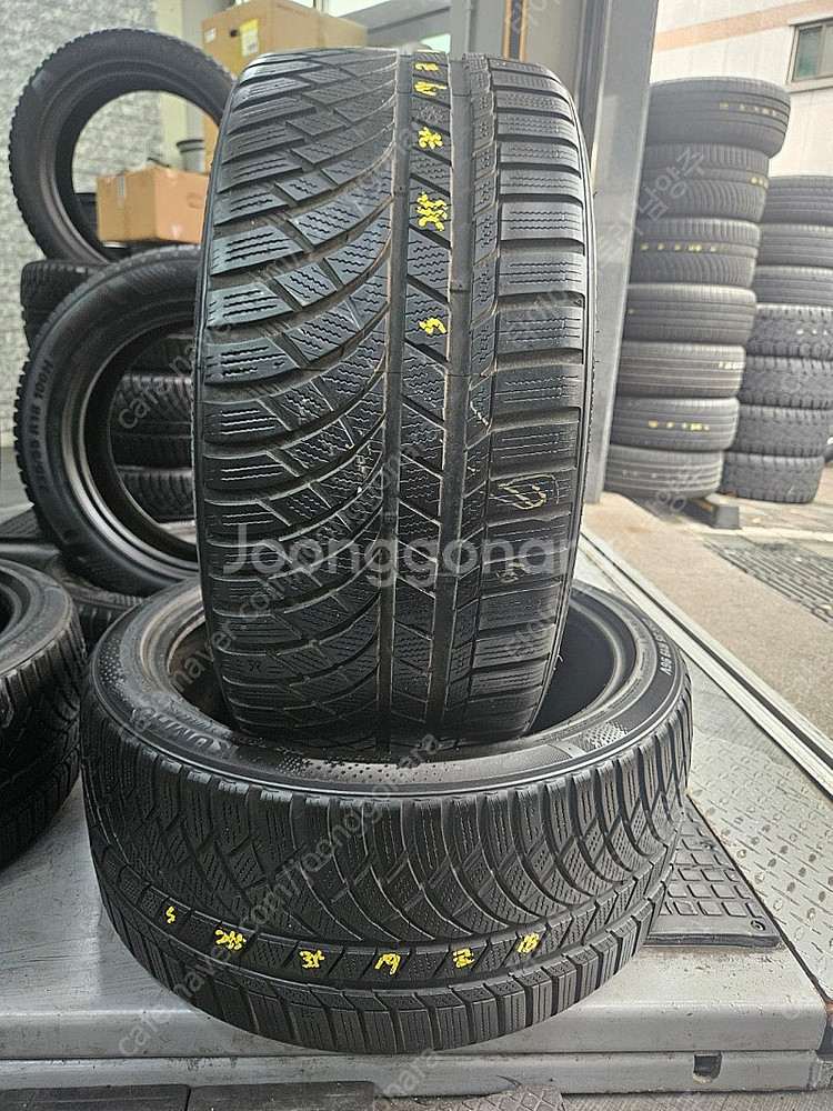 스노우타이어 225 40 19 , 255 35 19 금...--1