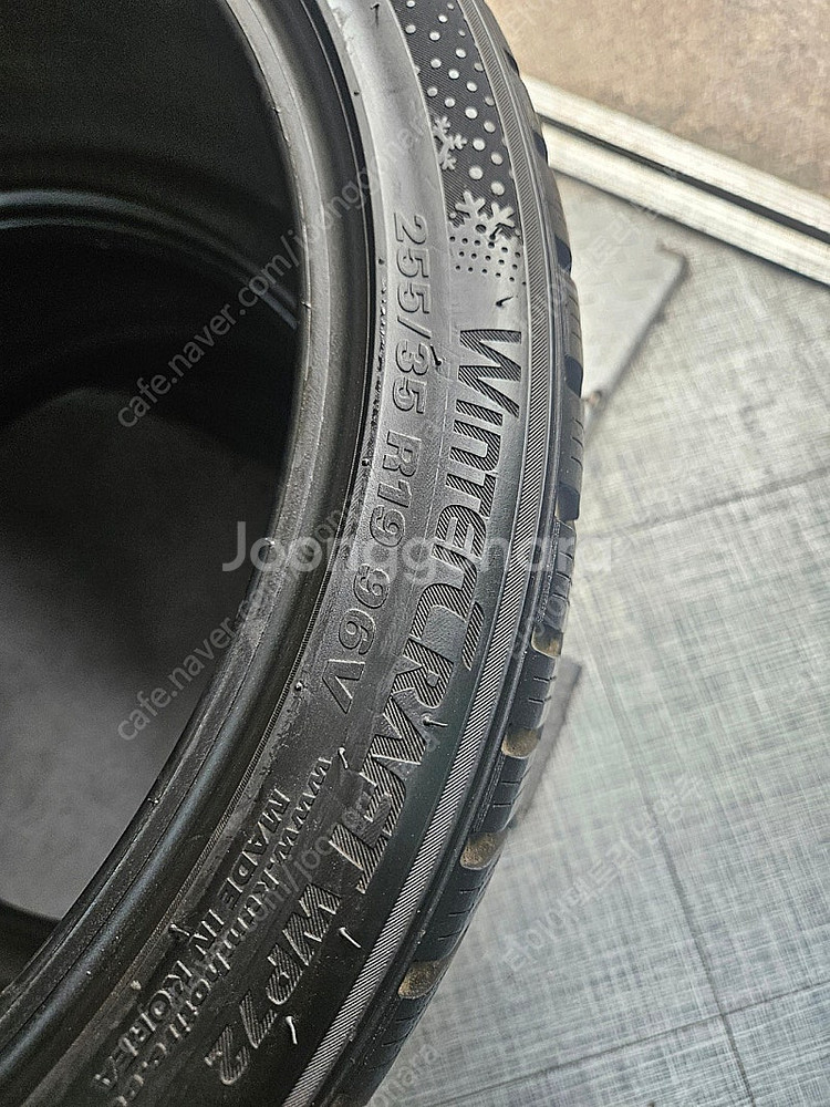 스노우타이어 225 40 19 , 255 35 19 금...--3