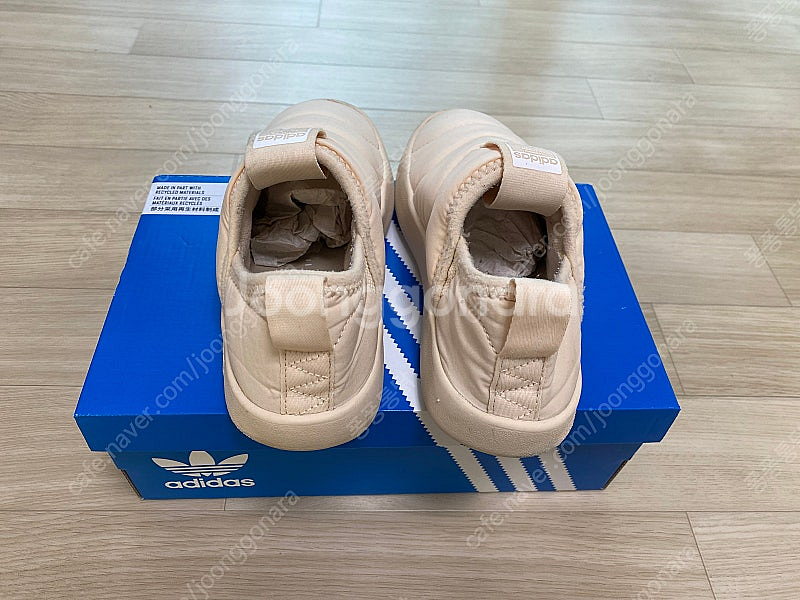아디다스 키즈 아동 운동화 퍼피렛360 190(박스채)--1