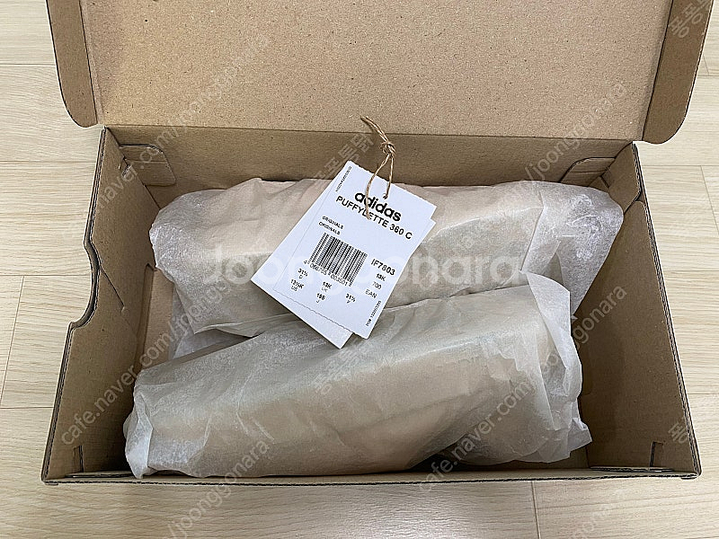아디다스 키즈 아동 운동화 퍼피렛360 190(박스채)--3