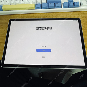 갤럭시탭S9 X710 WIFI 128G 팝니다.