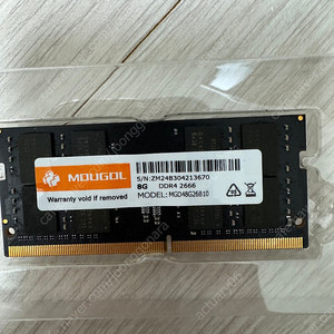 노트북 램 ddr4 8g 판매