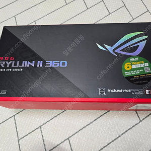 ASUS ROG RYUJIN ii 류진2 360 수냉쿨러 판매합니다.