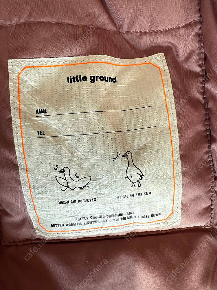 리틀그라운드 구스패딩--3