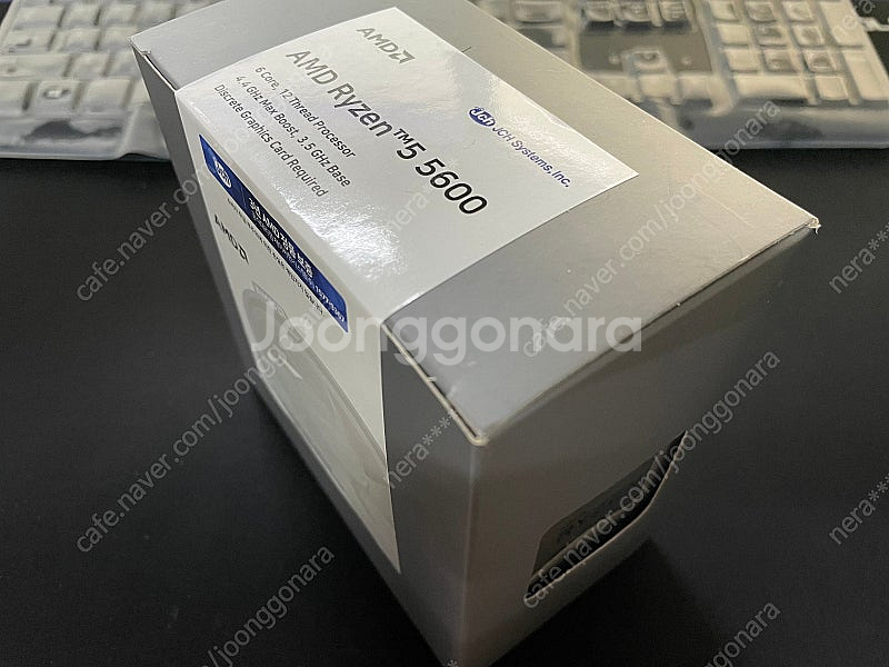 AMD 라이젠 5600 멀티팩 미개봉 국내 정품--0