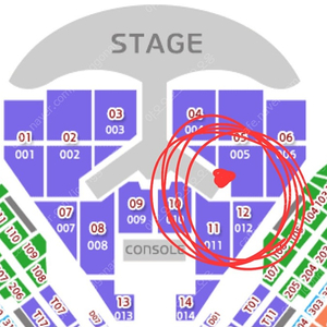 임영웅 리사이틀 콘서트 무대앞 12월 29일 2연석