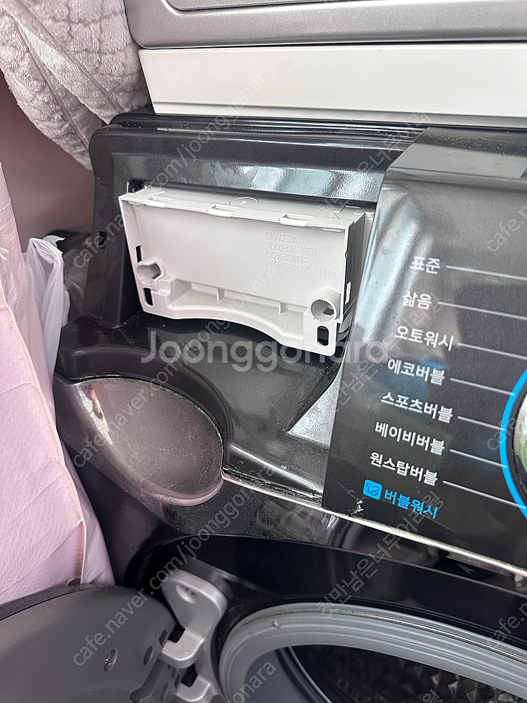 삼성 세탁기19kg + 건조기9키로 (2017제조)--6