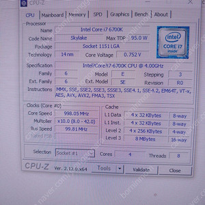 i7 6700k