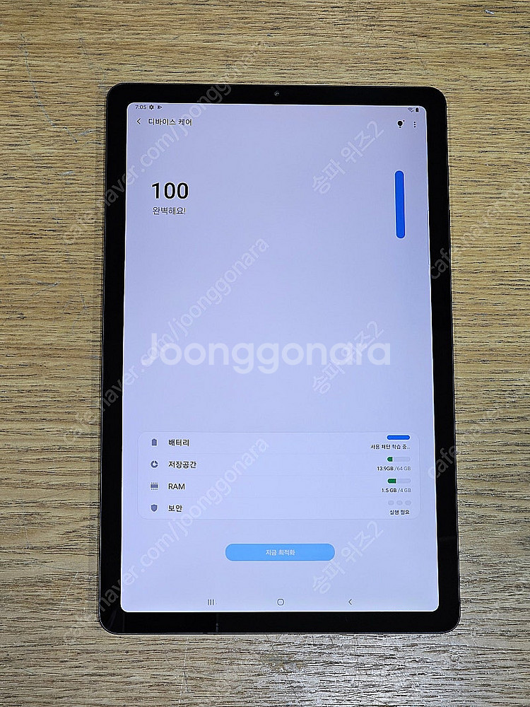 <서울 송파> 삼성 갤럭시 탭 S6 라이트 10.4 W...--7