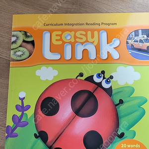 Easy Link starter +@