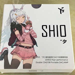 트루스이어 시오(SHIO) DAC(4만 원)