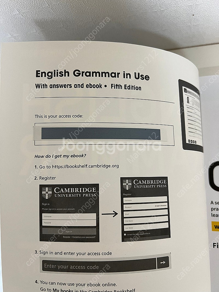 Grammar in use--1