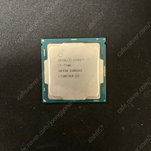 인텔 i7-7700 판매합니다. (택포)