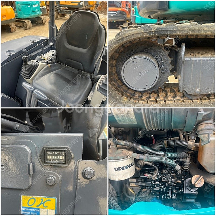 농장용 중고미니굴삭기 코벨코 SK35 코끼리집게 중고미...--4