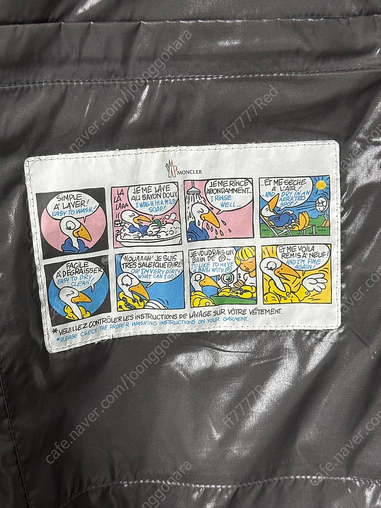 정품 몽클레어 티브 조끼패딩 4사이즈 급처--3