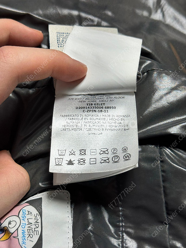 정품 몽클레어 티브 조끼패딩 4사이즈 급처--5