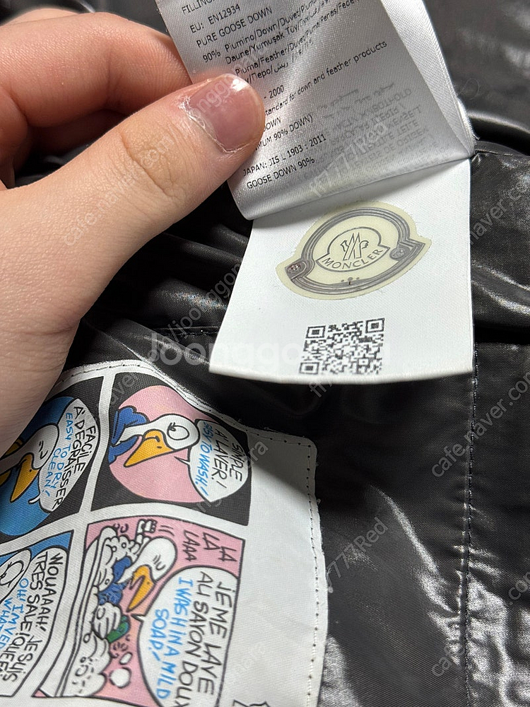 정품 몽클레어 티브 조끼패딩 4사이즈 급처--6