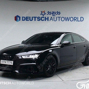 [아우디]A7 50 TDI 콰트로 프리미엄 ★중고차★중고차매입★전액할부★저신용자★신불자★소액할부★현금★카드 전부 가능합니다!