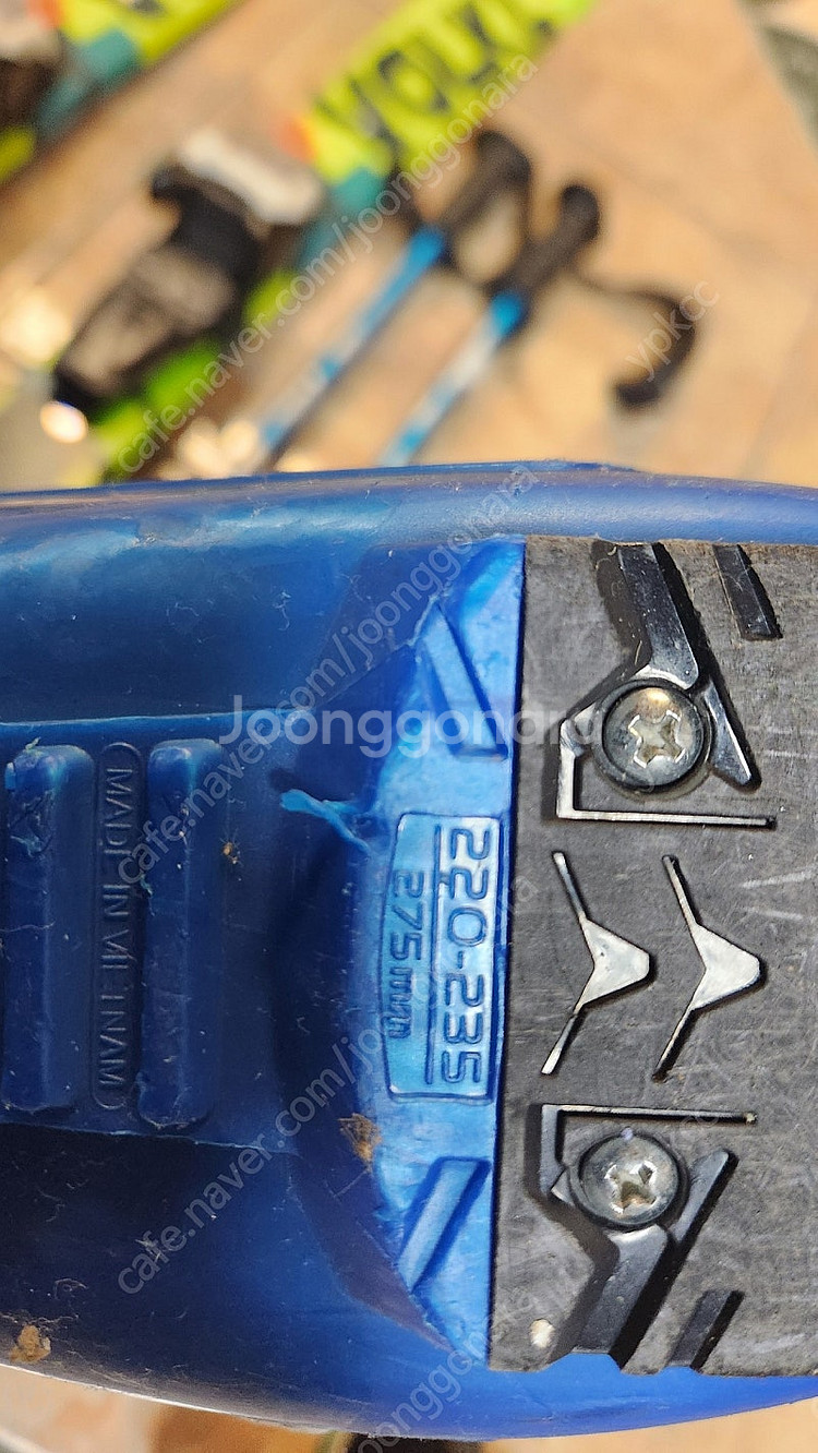 저학년 남아스키 225부츠외--2