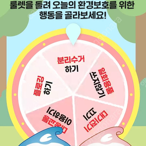 메가박스 일반예매권 2D 주중/주말