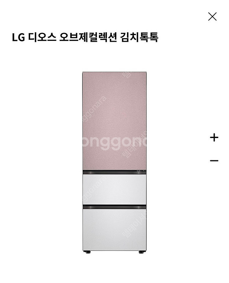 Lg 김치냉장고 상부패널--0