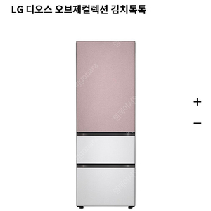 Lg 김치냉장고 상부패널