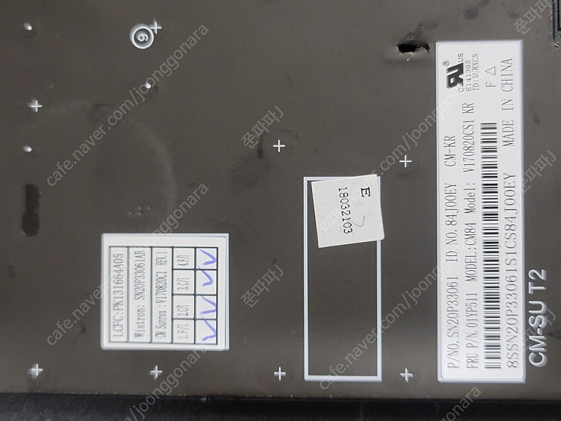 레노버 씽크패드 T480s 키보드/터치패드 부품--3