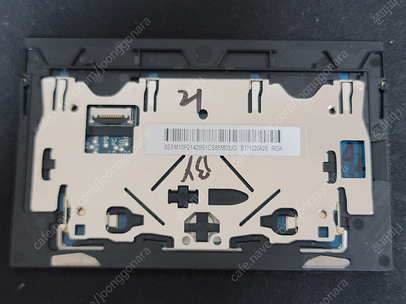 레노버 씽크패드 T480s 키보드/터치패드 부품--9