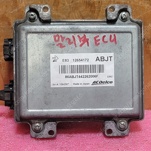 (중고) 말리부 중고 ECU (구매전전화) 12654172 ABJT / 12642927