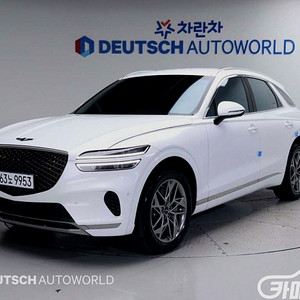 GV70 2.2 디젤 AWD 2023 년 중고시세 착한가격에 상태좋은차량