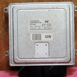 (중고) YF소나타 중고 ECU (초기화제품) 39140-2EYB0 / 39141-2EYB0