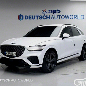 GV70 2.2 디젤 2WD 2022 년 중고시세 착한가격에 상태좋은차량