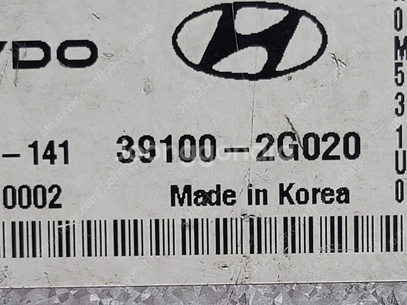 (중고) NF쏘나타 중고 ECU (초기화제품) 3910...--2
